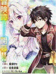7色影院看板口径调整资讯配图